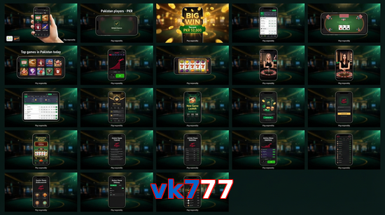 Main screen of Vk777 bet page for PK players